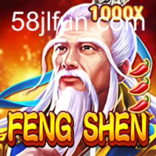 Unveiling 'FengShen': A Comprehensive Guide to the Game and Its Intricacies